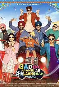 Gaddi Jaandi Ae Chalaangaan Maardi 2023 HD 720p DVD SCR Full Movie